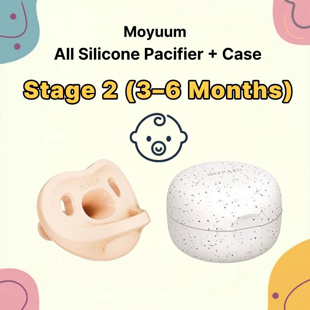 [Moyuum] จุกนมหลอกซิลิโคน Macaron ทุกแบบ 2 (3–6 เดือน) + เคส / จุกนมหลอกเด็ก / ซิลิโคนปลอดสาร BPA / 
