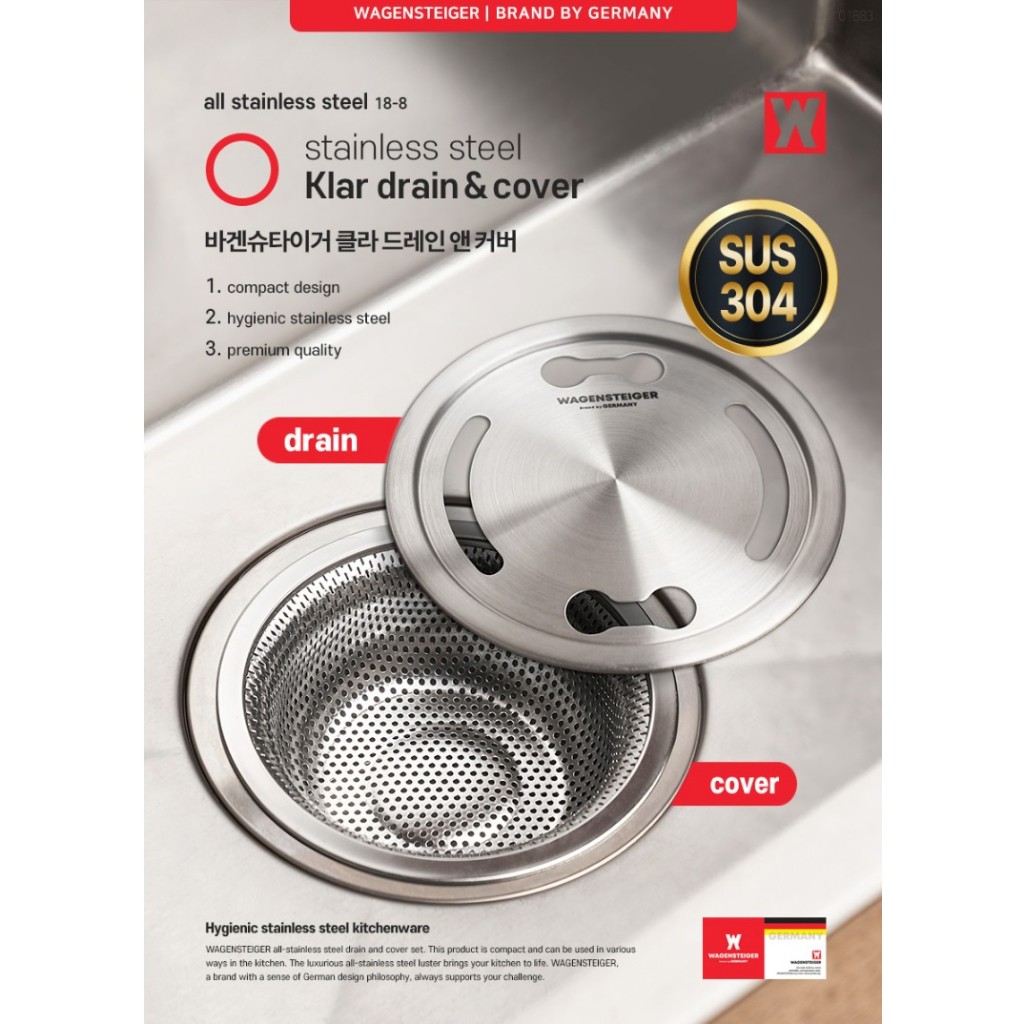 [WAGENSTEIGER] Stainless Kitchen Sink Filter & Cover | Drain Filter for Sink Maintenance | Drainage 