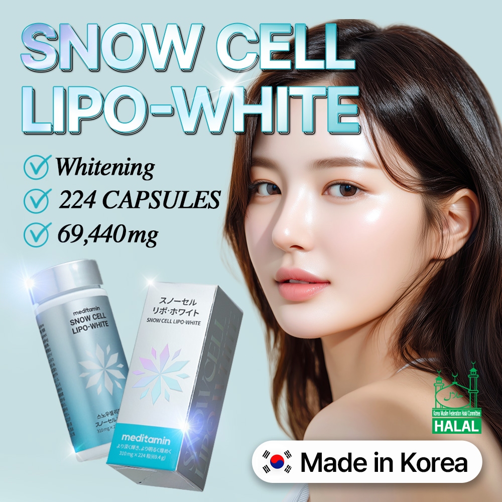 [Meintamin] Lipo-White / Liposomal Glutathione พร้อม อาหารเสริมเพิ่มความกระจ่างใสและไวท์เทนนิ่ง
