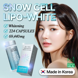 [Meintamin] Lipo-White / Liposomal Glutathione พร้อม อาหารเส…