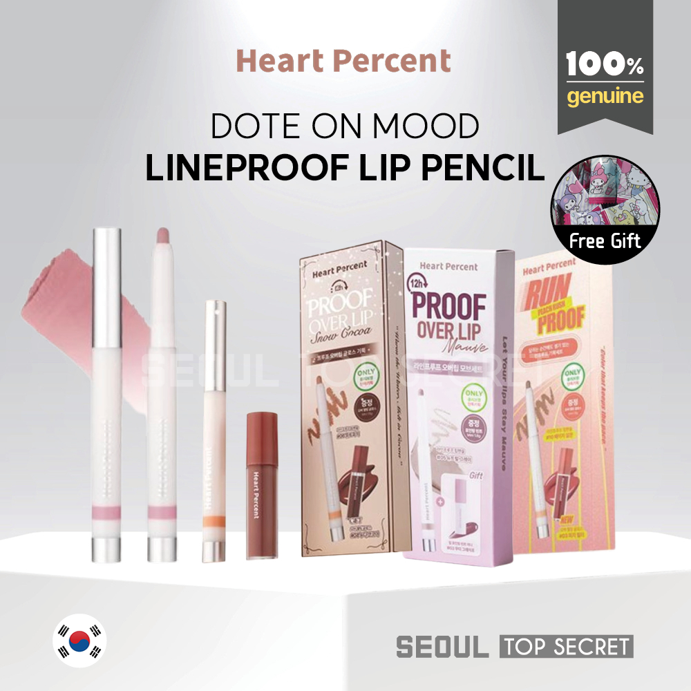 [Heart Percent] Dote On Mood Lineproof Lip Pencil 0.8g + Melting Gloss Mini
