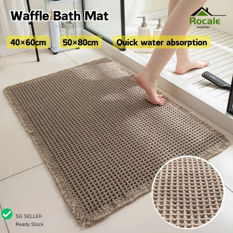 [ผู้ขาย SG] 4060 ซม. 5080 ซม.Waffle Bath Mat Super Absorbent Anti-Slip Bath Mat Stain Resistance Flo