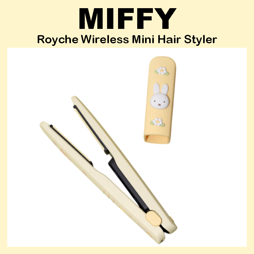 [MIFFY] Royche Wireless Mini Hair Styler