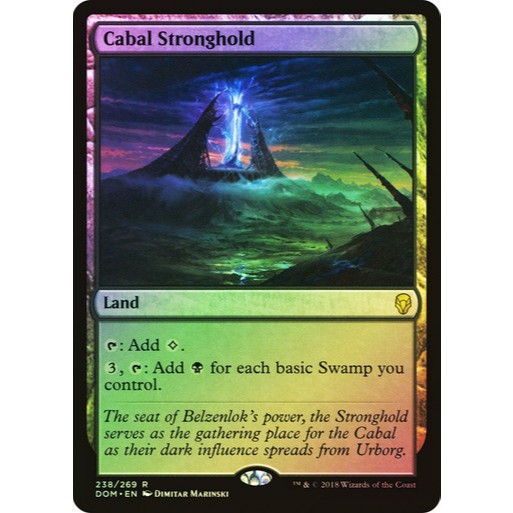 การ์ด EDH PlayTest - Cabal Stronghold (Land)
