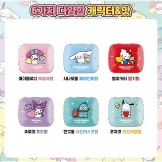 ใหม่ [Sanrio] ดีบุกลูกอมมิ้นต์ปราศจากน้ําตาล ซินนามอนโรล คุโรมิ มายเมโลดี้