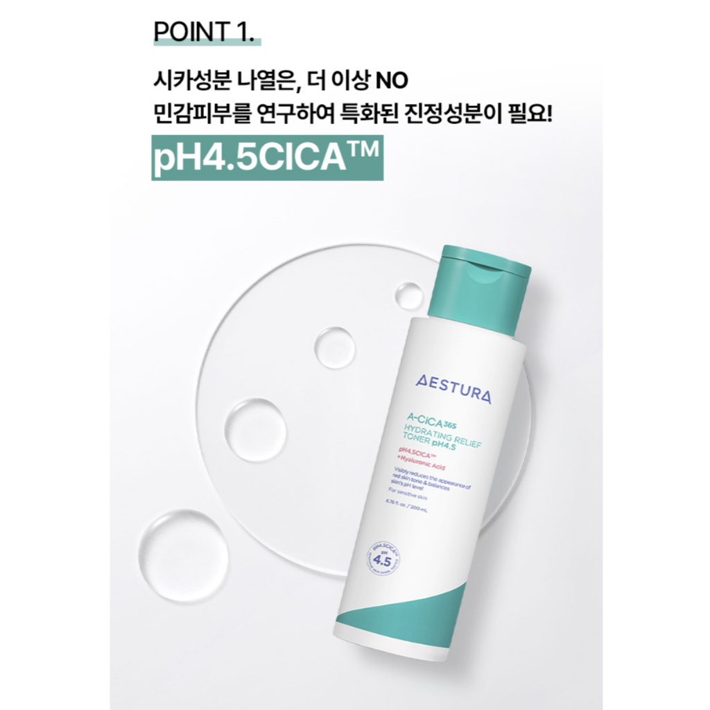 AESTURA A-CICA365 Hydrating Relief Toner pH4.5 200ml