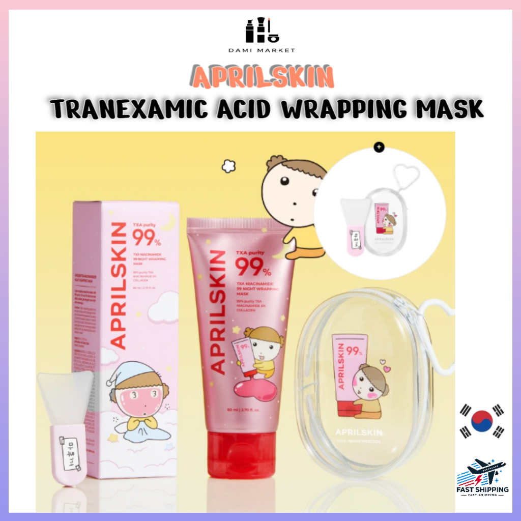 [ชุดพิเศษ MARU] APRILSKIN Tranexamic Acid Wrapping Mask