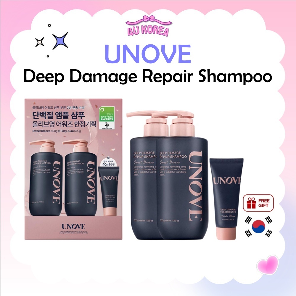 UNOVE Deep Damage Repair Shampoo 500g (จํากัด, ดับเบิ้ล, ดูโอ) - 2 กลิ่น / K-BEAUTY