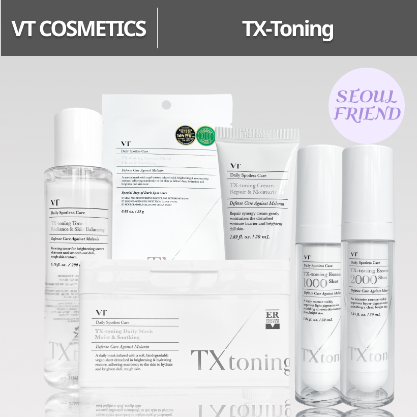 [VT COSMETICS] TX-toning (โทนเนอร์ / เอสเซ้นส์ /ครีม /มาส์ก)