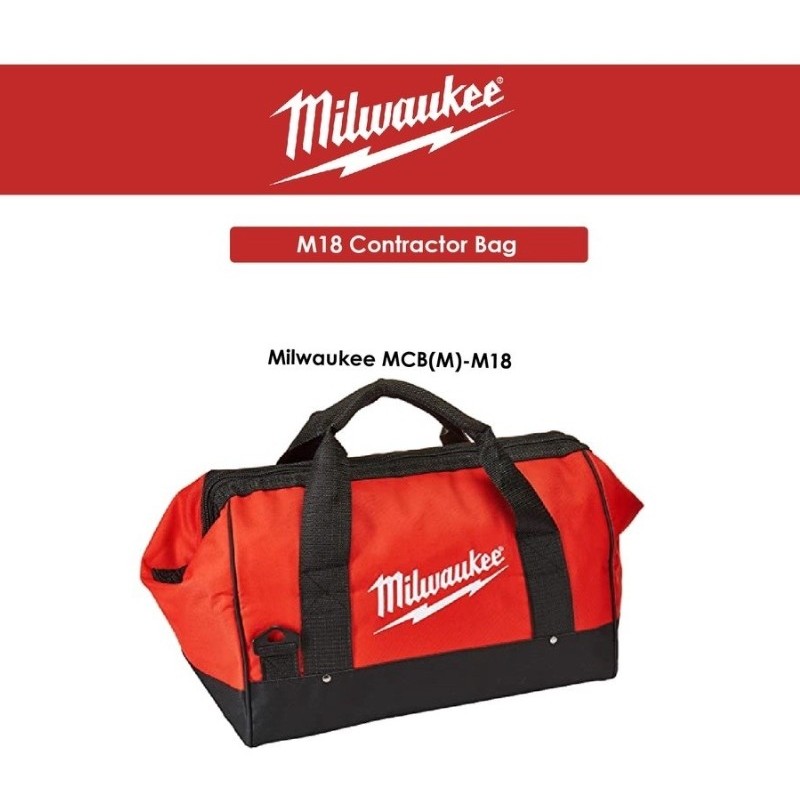 Milwaukee M18 CONTRACTOR กระเป๋าเครื่องมือ (MEDIUM) MIL-M18 MCB(M) 40cm X 24cm X 28cm