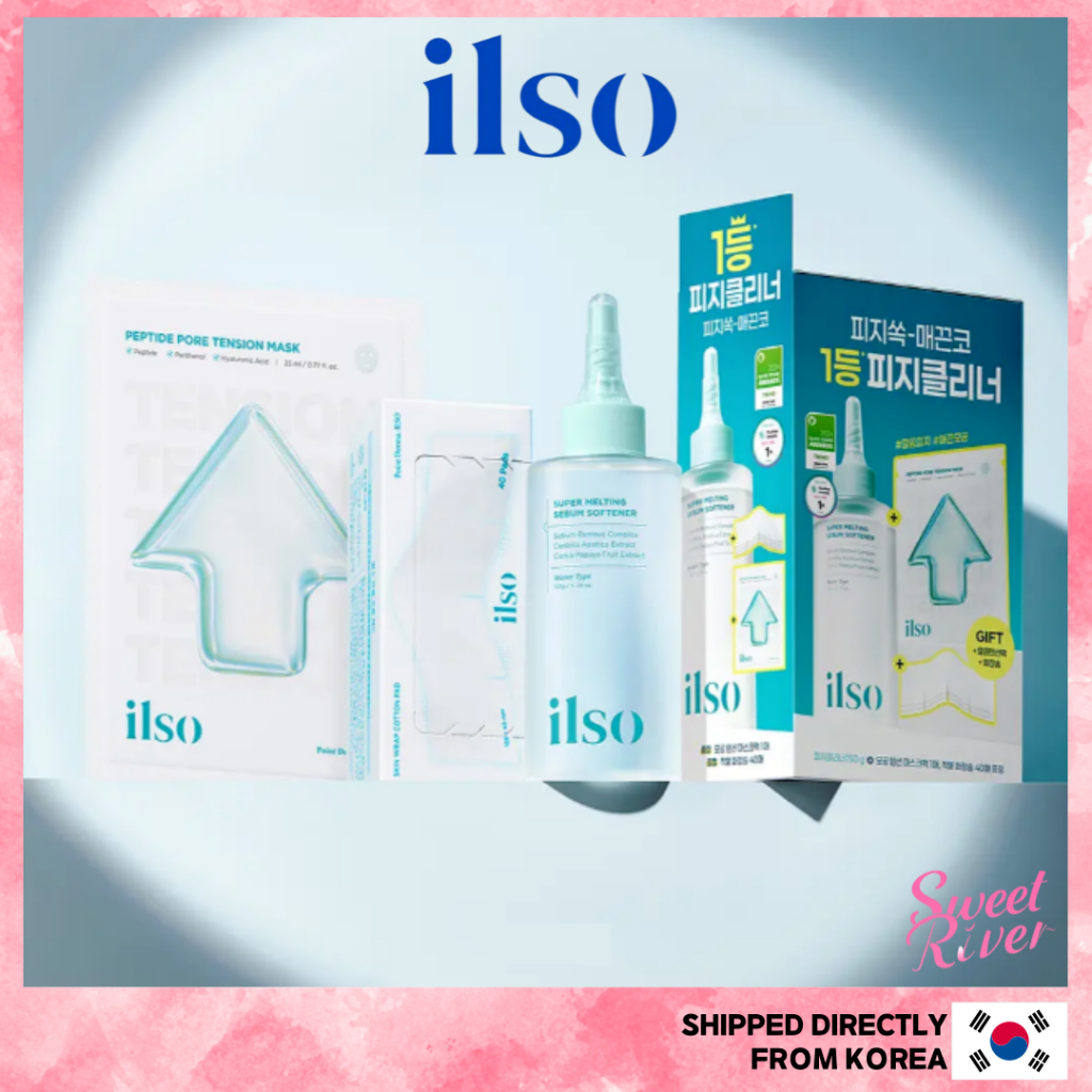 [ILSO] ซุปเปอร์ละลาย Sebum Softener 150ml (สารเพิ่มความนุ่ม + แผ่น 40ea + มาส์ก 1ea)