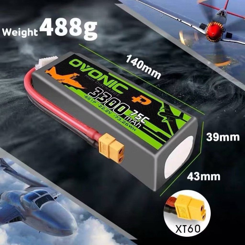 Ovonic Lipo 6S 22.2V 3300mAh 75C (XT60)
