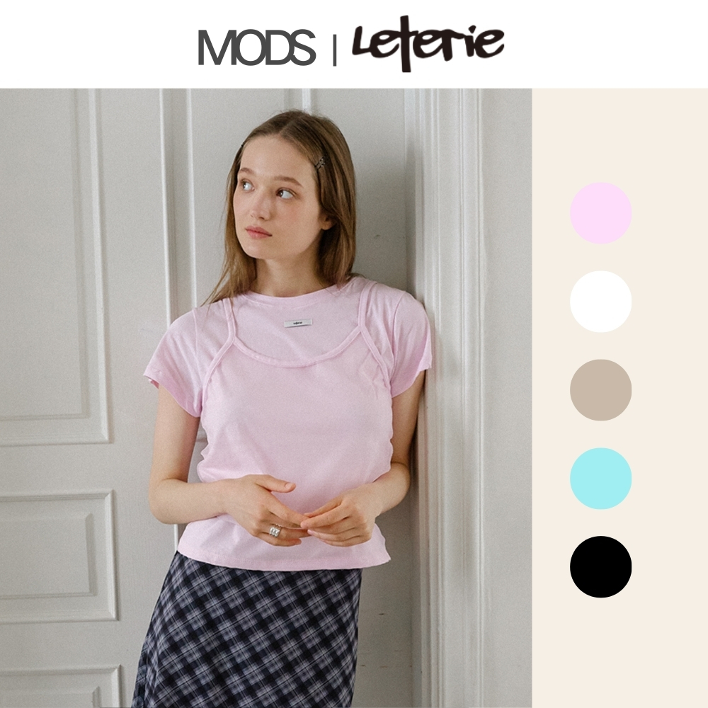 [Leterie] Bustier Layered T-Shirt / 5colors