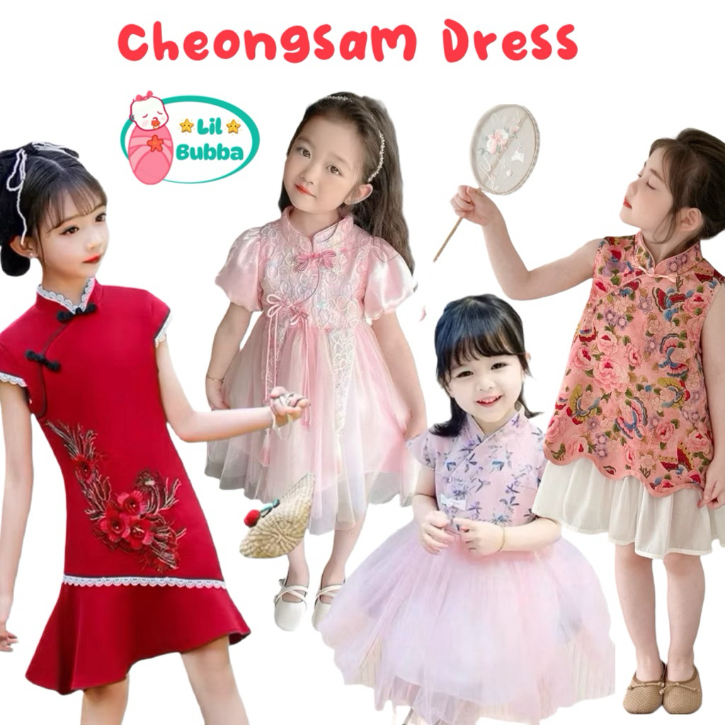 [LIL BUBBA] KIDS CHEONGSAM QIPAO GIRL DRESS RACIAL HARMONY DAY