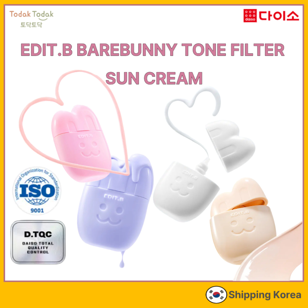 DAISO EDIT.B BAREBUNNY TONE FILTER SUNSCREEN