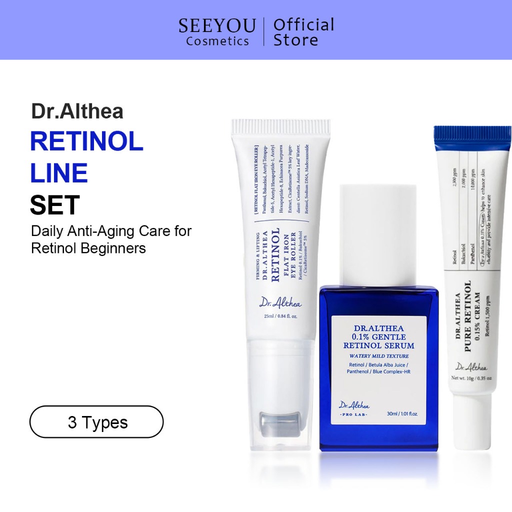 Dr.Althea Retinol Line Daily Anti-Aging Care สําหรับผู้เริ่มต้น Retinol
