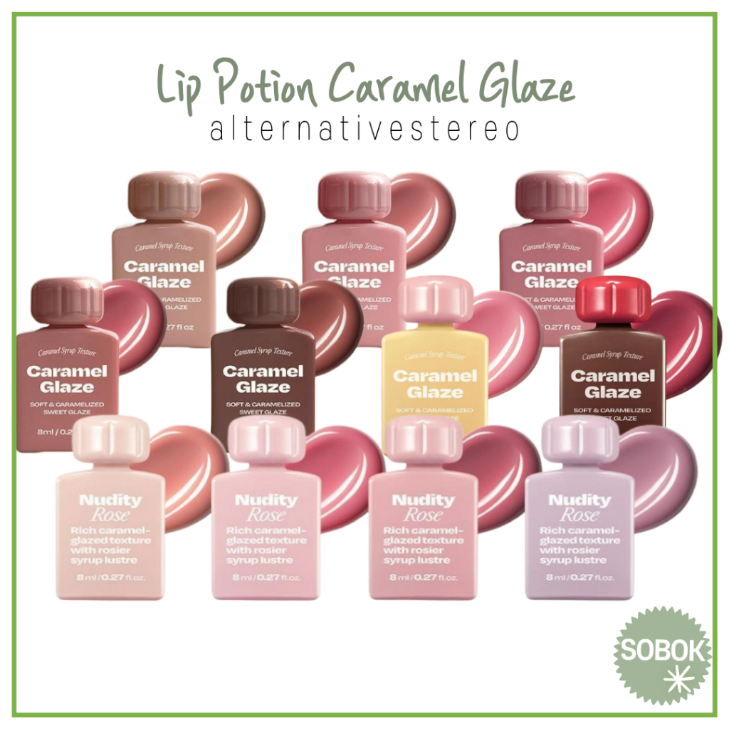 [alternativestereo] Lip Potion Caramel Glaze 14color 8ml ลิปกลอส – โปรปัง
