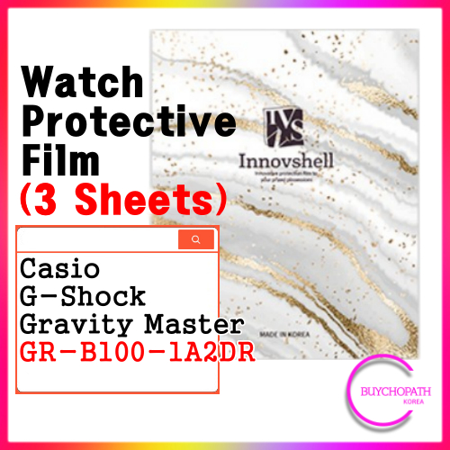 สติ๊กเกอร์กันรอยสําหรับ Casio G-Shock Gravity Master GR-B100-1A2DR (3 แผ่น) / สติ๊กเกอร์ฝาครอบป้องกั