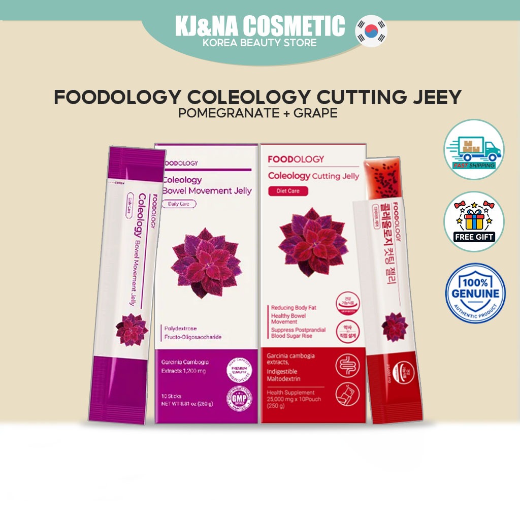 [Foodology] Coleology Cutting Jelly 25g x 10 Sticks/Bowel Movement Jelly | ทับทิม/องุ่น