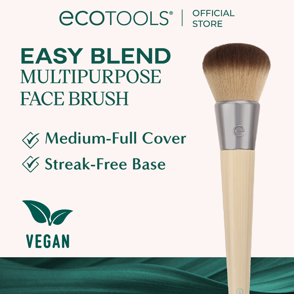 แปรงหน้าผสม EcoTools