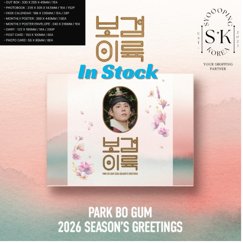 [Park Bo Gum] Pre-order Park Bo Gum 2026 ไดอารี่อวยพรของฤดูกาล ปฏิทิน โปสเตอร์ โปสการ์ด Photocard