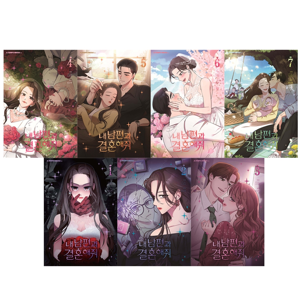 [KOREA COMIC] Marry My Husband สามีคนนี้แจกฟรีให้เธอ , มังฮวาเกาหลีแนวโรแมนติก แฟนตาซี