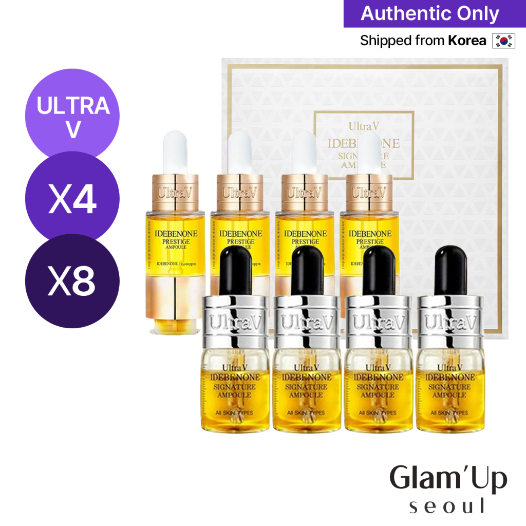 [Ultra V] Idebenone Ampoule (Signature 8ml / Prestige 10ml) Brightening Firming Anti-Aging Lifting Care Essence Korea Skincare