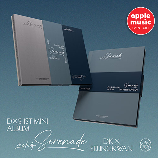 [APPLE MUSIC POB] DK X SEUNGKWAN - 1st Mini [] [อัลบั้ม KPOP อย่างเป็นทางการ]