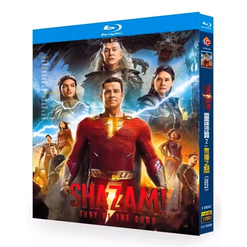 SG ผู้ขาย Shazam! ภาพยนตร์ Fury of the Gods Blu Ray SUPERHERO