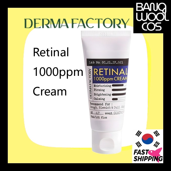 [DERMA FACTORY] Retinal 1000ppm Night Cream – Advanced Night Care Cream