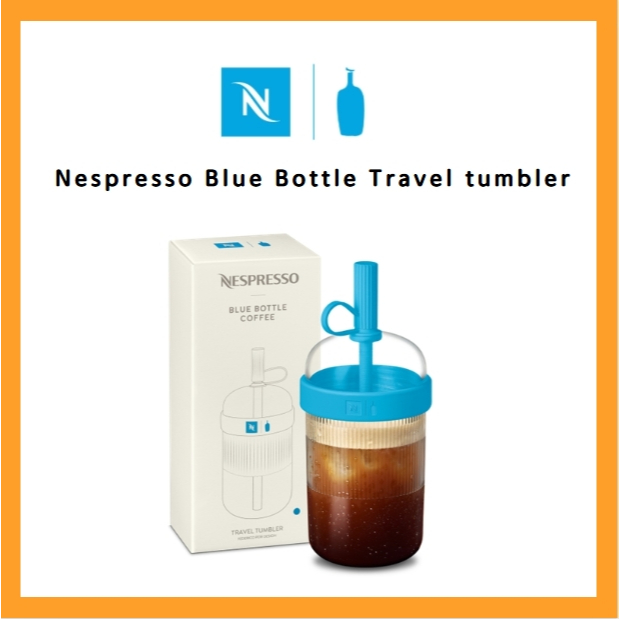 แก้วน้ําเดินทาง Nespresso x Blue Bottle | แก้วกาแฟหุ้มฉนวน | ขวดเก็บความร้อนกันรั่ว เครื่องดื่มเย็น