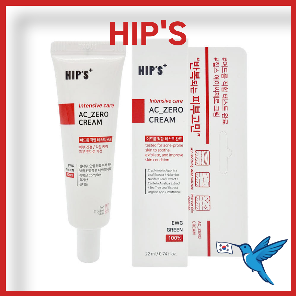[HIPS] Intensive Care AC_ZERO Cream 22ml
