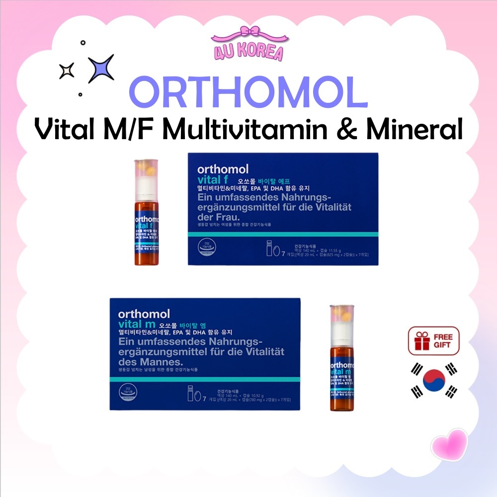 ORTHOMOL Vital M/F Multivitamin & Mineral – อุปทาน 7 วัน / K-FOOD