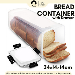 [SG] 34cm Bread Keeper Storage Bread Drawer Loaf Food Container with Lid Bean Noodle Organizer Box Holder Inner Drawer