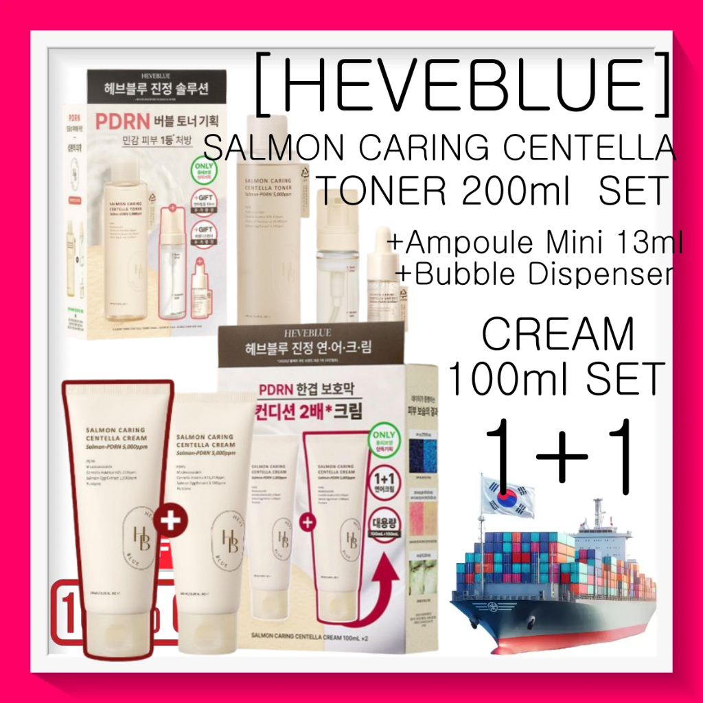 [HEVEBLUE] SALMON CARING CENTELLA CREAM 100ML+100ML ,TONER, AMPLE, CLEANSER