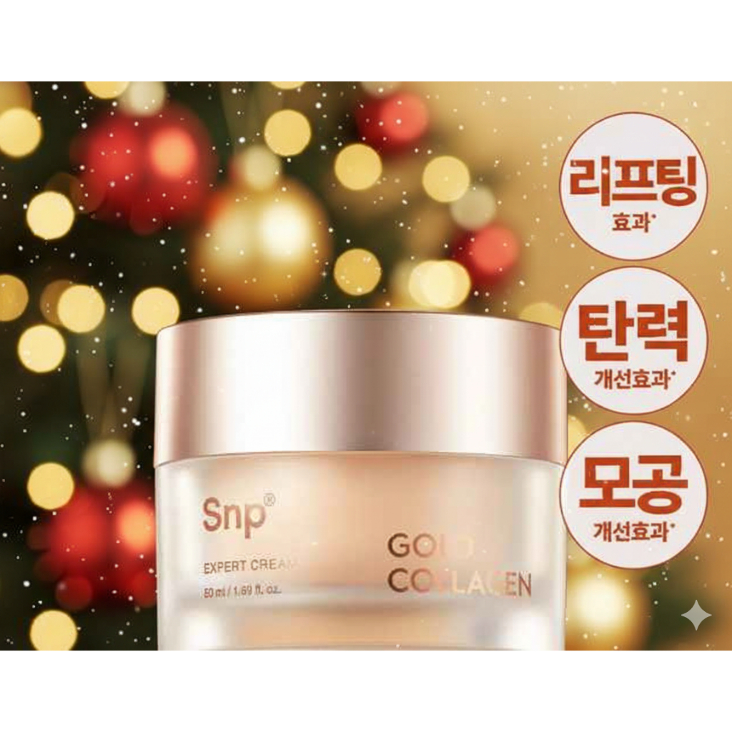 SNP Gold Collagen Expert Cream 50 ml