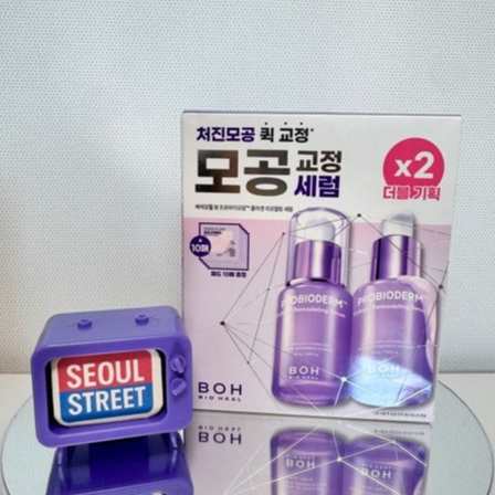 [ Bio Heal BO ] ProBioDerm Collagen Remodeling Serum 30ml Refill Set (+2 Week Kit Program 14ml + ครี