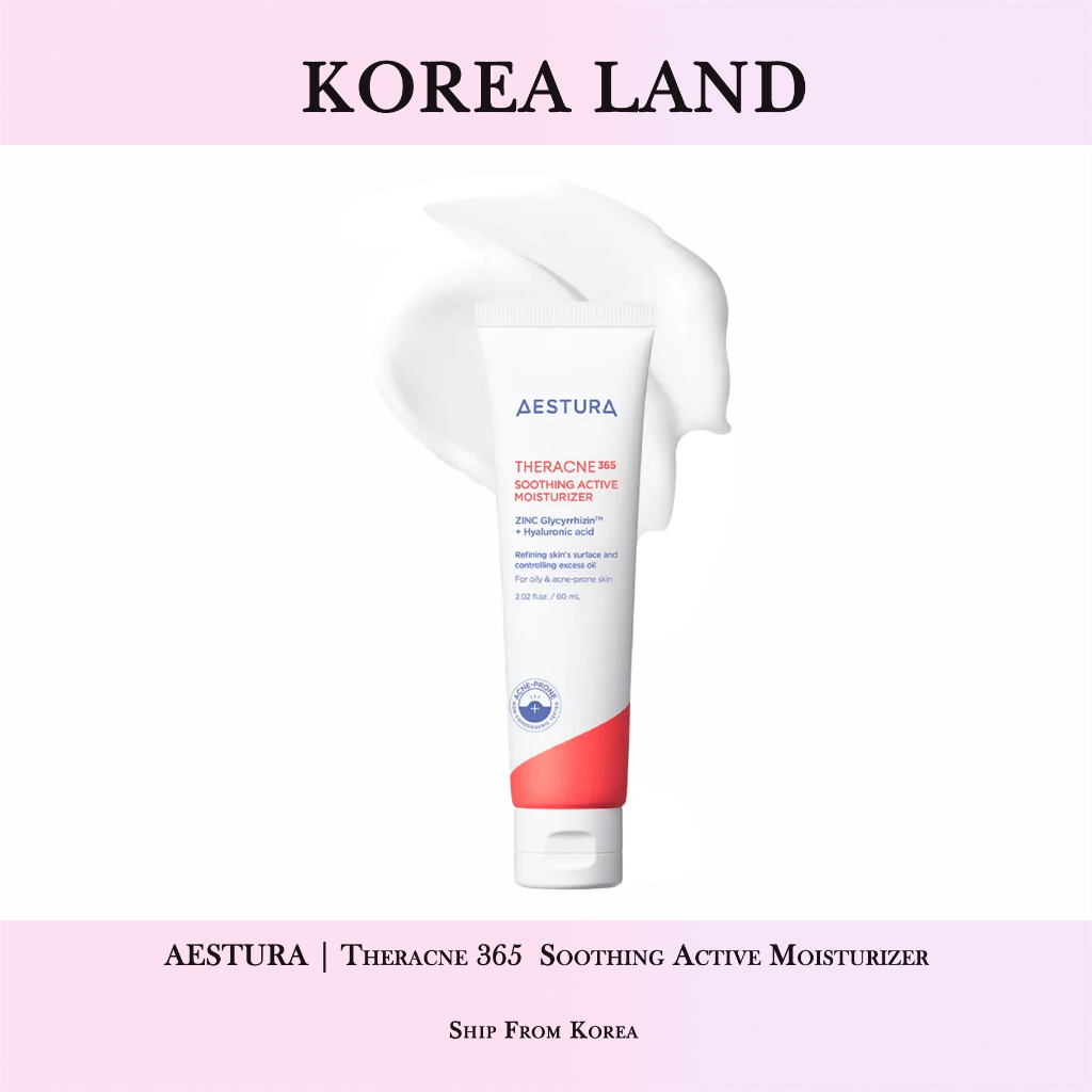 อีสเทอร์ | Therracne 365 Soothing Active Moisturizer (60ml)