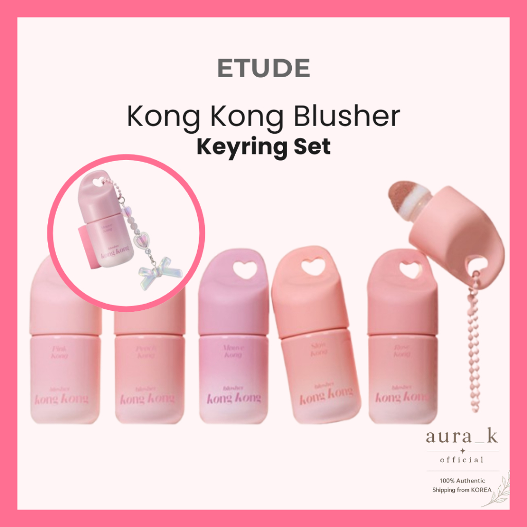 ETUDE Kong Kong Blusher Korean Makeup พร้อมส่ง