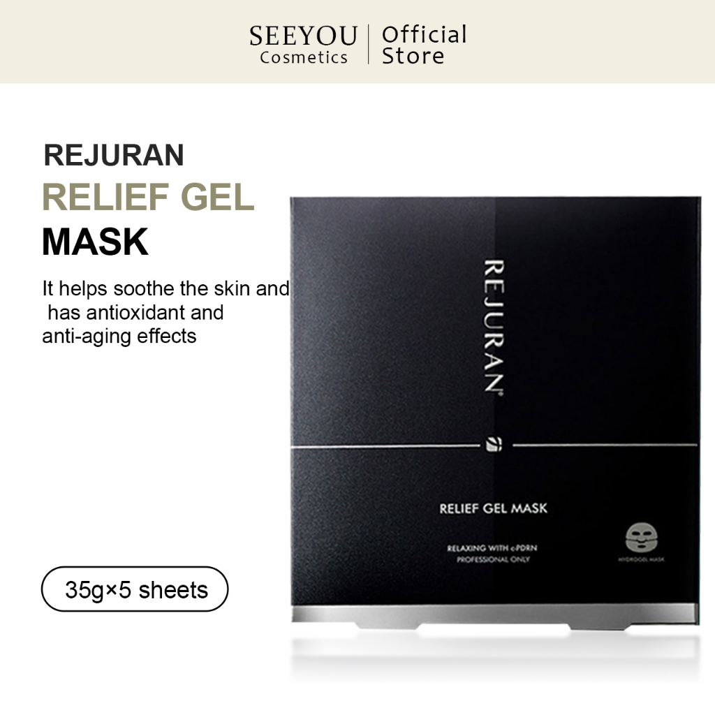 ใหม่ REJURAN Relief Gel Mask - 1 แพ็ค (5 ชิ้น)