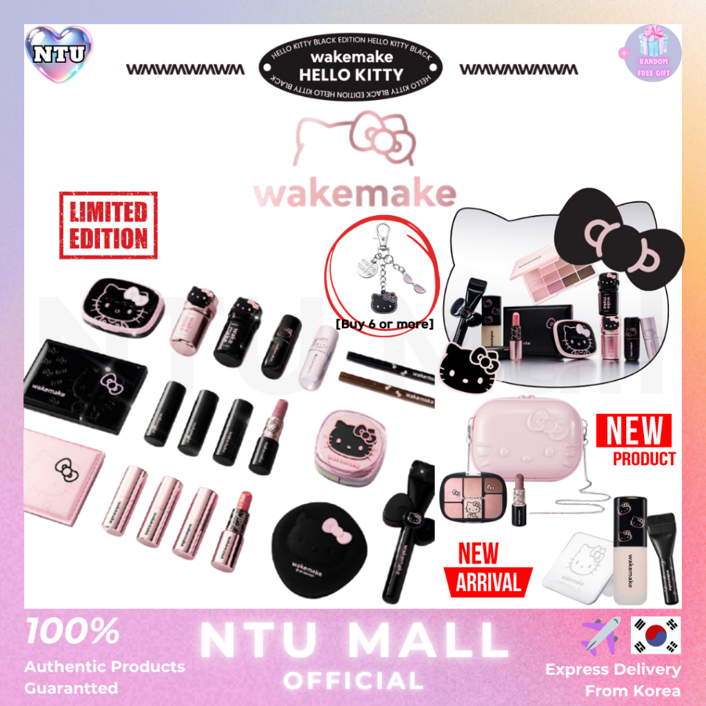 [WAKEMAKE]<Hello Kitty> ใหม่ Hello Kitty Edition Soft Blurring Balm Stick/SOFT BLURRING EYE PALETTE/HEALTHY GLOW BALM STICK