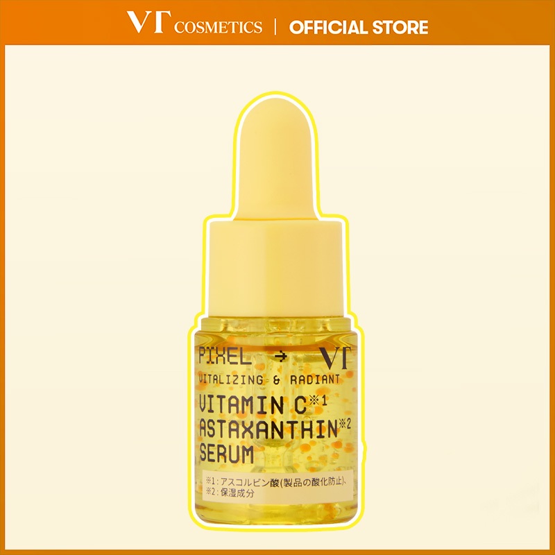 [VT] VITAMINC ASTAXANTIN Dark Spot Serum 5ml
