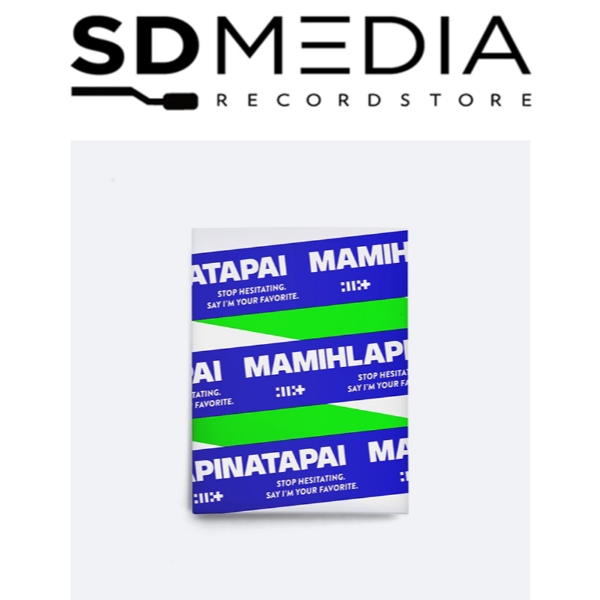 ILLIT Mini Album - MAMIHLAPINATAPAI (Weverse Albums ver.)