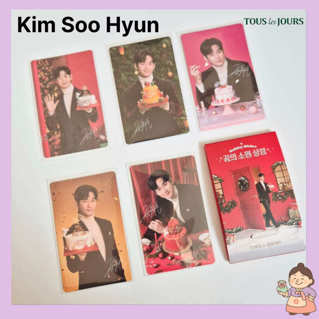 Kim Soo Hyun  TOUS les JOURS ชุดโฟโต้การ์ดอย่างเป็นทางการ | ชุดเดี่ยว / จัดเต็ม | เกาหลี Collaborati