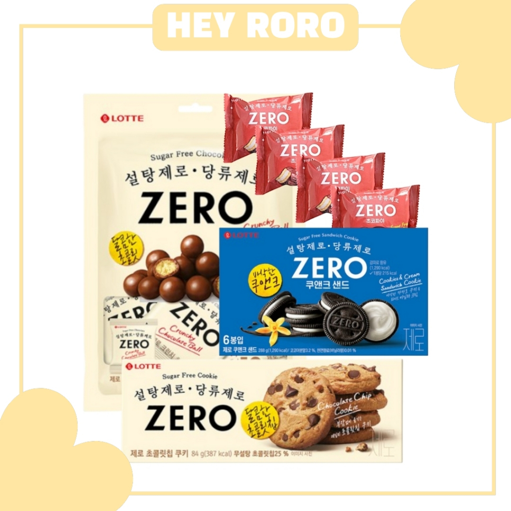 Lotte Zero Sugar Chocolate Chip Cookie 84g/Crunch Chocolate ball 140g