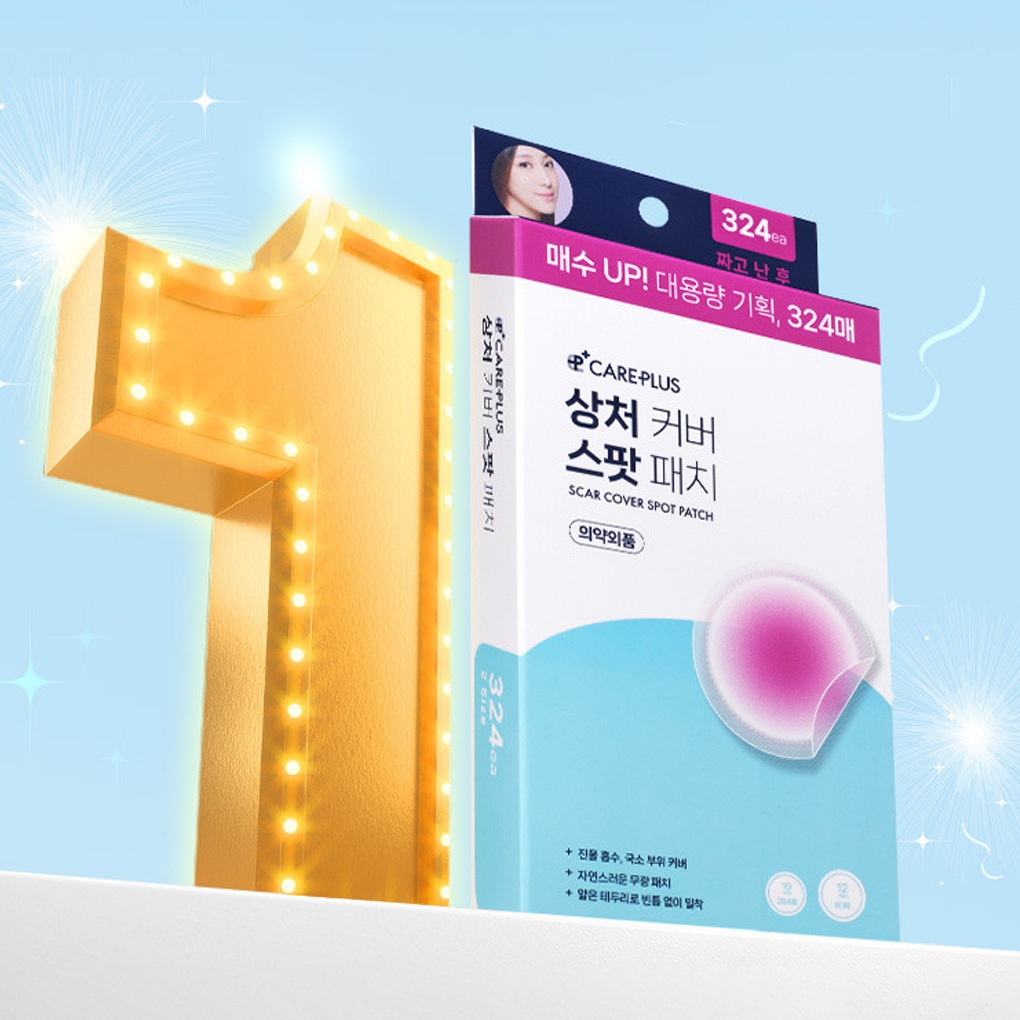 [Olive Young] Care Plus Pimple Patch 324pcs (จํานวนมากแพ็ค) - Hydrocolloid Acne Spot Sticker Blemish