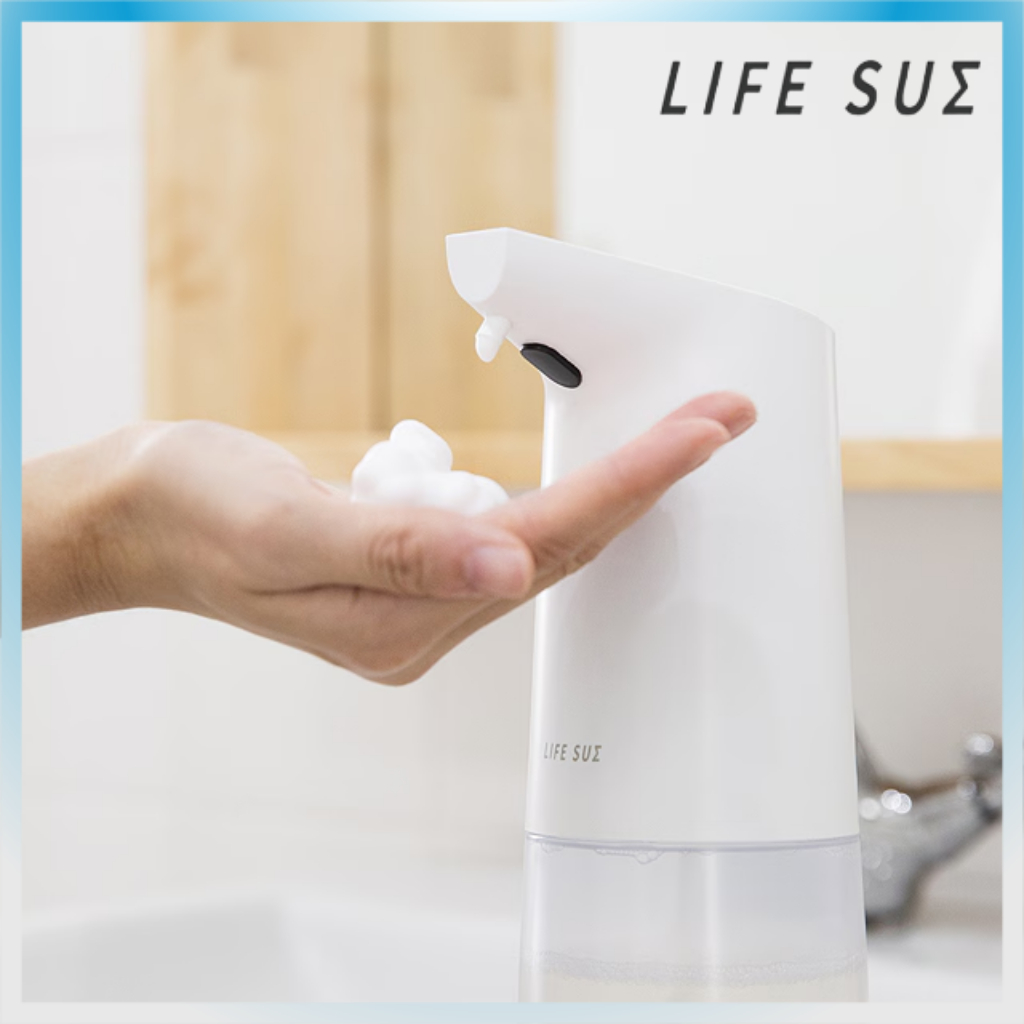 Lifesum เครื่องจ่ายสบู่ฟองอัตโนมัติ LFS-HA11