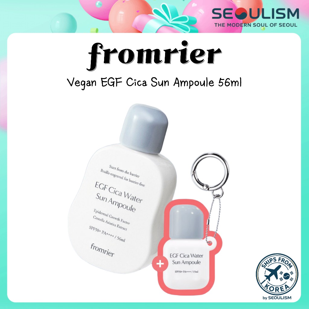 🇰🇷[FROMRIER] Vegan EGF Cica Sun Ampoule 56ml | ซัน แอมพูล | สกินแคร์เกาหลี