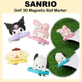 [SANRIO] Golf 3D Magnetic Ball Marker (Kuromi/ Mymelody/Poch…