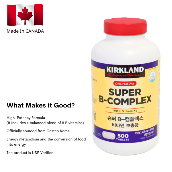 [KIRKLAND] Super B-Complex 1236mg x 500 เม็ด